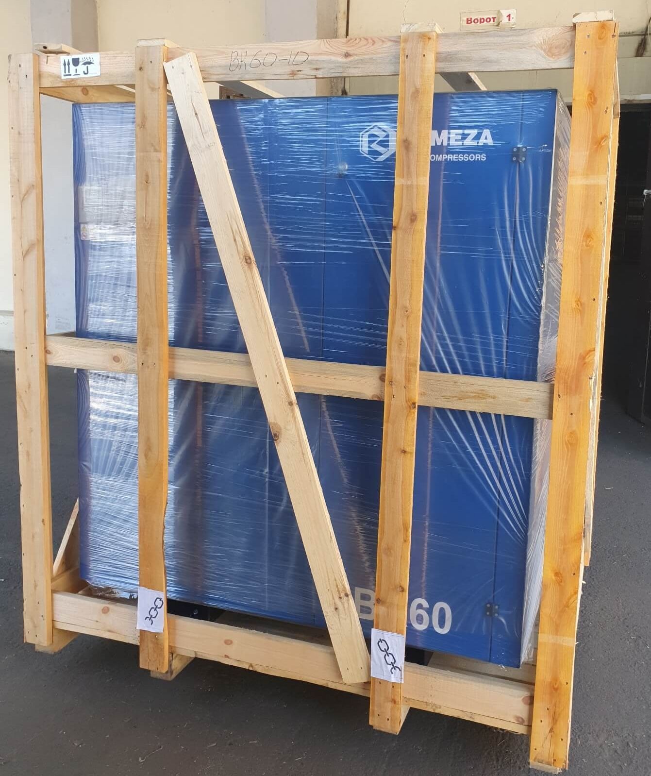 Отгрузка винтового компрессора Remeza ВК60-10 дилеру в г. Красноярск
