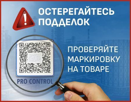 Компрессоры Ремеза. Как не купить подделку?