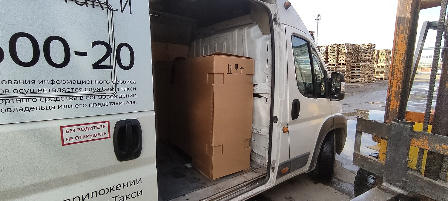 Отгрузка компрессора поршневого Remeza СБ4/С-200.LB40 в г. Краснодар